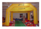China 8m Riese-Anzeigen-aufblasbares Luft-Zelt für Geschäfts-Förderung und Ausstellung exportateur