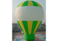 China 0.45mm Oxford Gewebe Grüner/Gelb aufblasbare vorbildliche Ballon-Form für Förderung exportateur